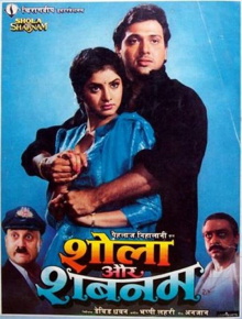 Shola Aur Shabnam Trailer