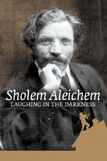Sholem Aleichem: Laughing In The Darkness Trailer
