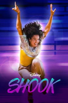 Shook Trailer