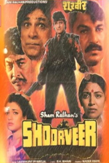 Shoorveer Trailer
