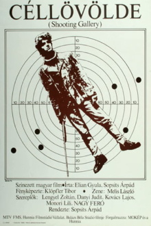 Shooting Gallery Trailer