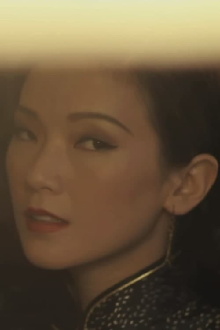 SHOOTING PAMELYN CHEE Trailer