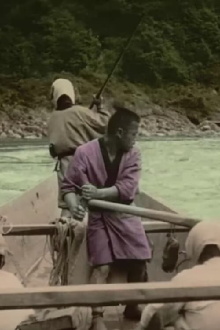 Shooting the Rapids on the River Ozu in Japan Trailer