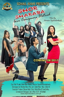 Shor Sharaba Trailer