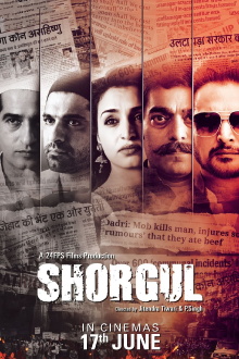 Shorgul Trailer