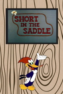 Short in the Saddle Trailer
