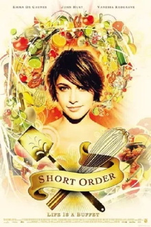 Short Order Trailer