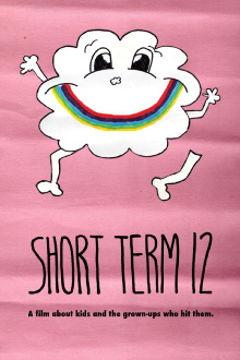 Short Term 12 Trailer