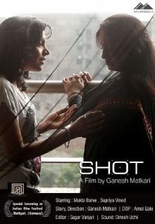 Shot Trailer