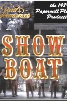 Show Boat Trailer