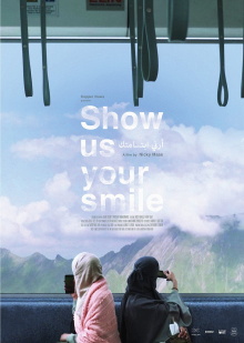 Show Us Your Smile Trailer