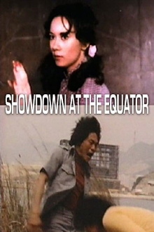 Showdown At The Equator Trailer