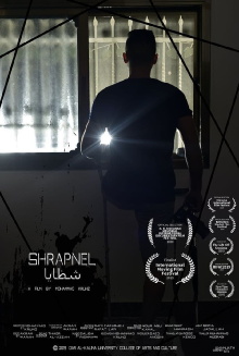 Shrapnel Trailer