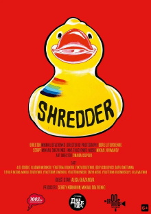 Shredder Trailer
