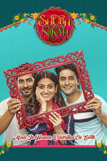 Shubh Nikah Trailer