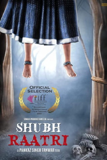 Shubh Raatri Trailer