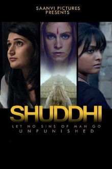 Shuddhi Trailer