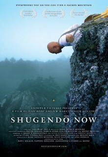 Shugendô Now Trailer