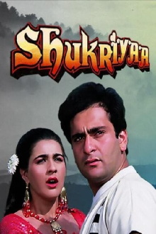 Shukriyaa Trailer