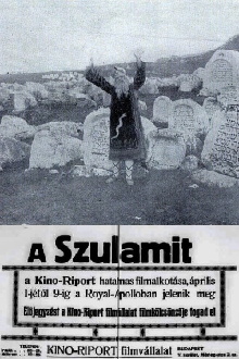 Shulamith Trailer