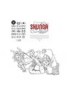 Shunga Trailer