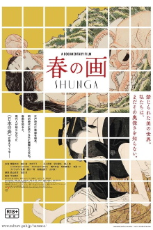Shunga: The Lost Japanese Erotica Trailer