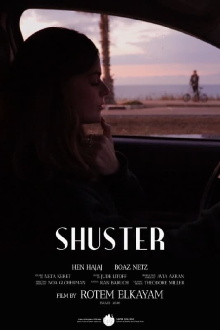 Shuster Trailer