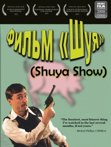 Shuya Show Trailer