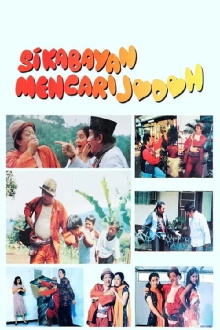 Si Kabayan Mencari Jodoh Trailer