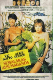 Si Malakas at si Maganda Trailer
