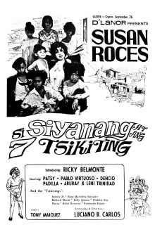 Si Siyanang at ang 7 Tsikiting Trailer