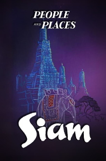 Siam Trailer