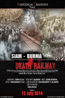 Siam Burma Death Railway Trailer