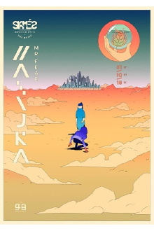 SIAMÉS: Mr. Fear Trailer