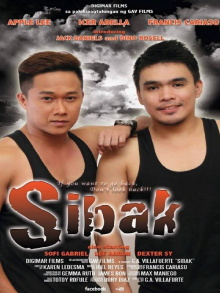 Sibak Trailer