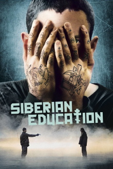 Siberian Education Trailer