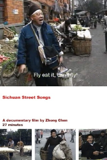 Sichuan Street Songs Trailer