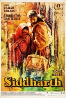 Siddharth Trailer