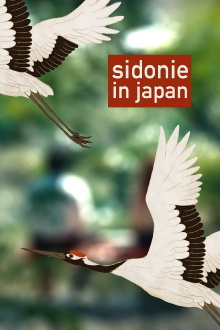Sidonie in Japan Trailer