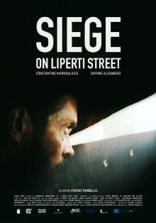 Siege on Liperti Street Trailer