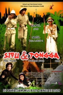 Sifu Dan Tongga Trailer