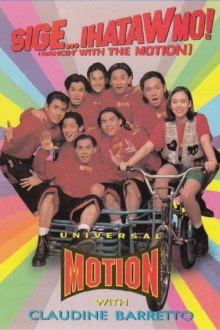 Sige... Hataw Mo! Trailer