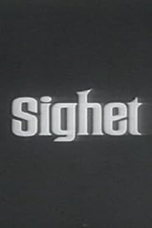 Sighet, Sighet Trailer