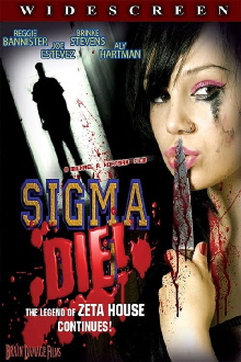 Sigma Die! Trailer