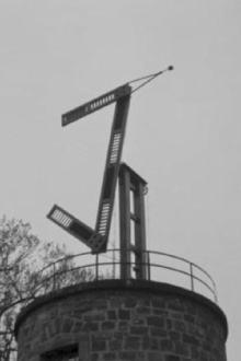 Signal Trailer