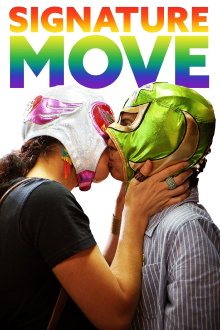 Signature Move Trailer