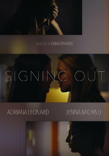 Signing Out Trailer