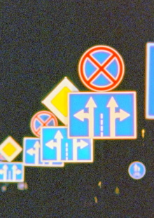 Signs Trailer