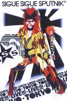 Sigue Sigue Sputnik - Live in Tokyo Trailer