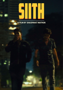 SIITH Trailer